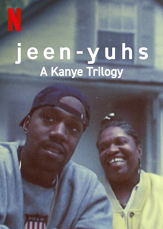 ‘jeen-yuhs’: Ye or Nay?